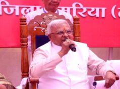 पीएम जनमन योजना से बदल रहा जनजातीय समुदाय का जीवन : राज्यपाल पटेल