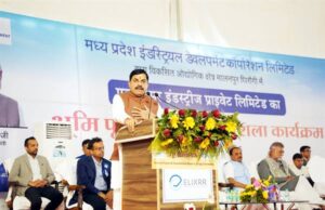 औद्योगिक विकास में चंबल क्षेत्र लिख रहा है सुनहरा अध्याय: मुख्यमंत्री डॉ. यादव