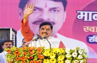 प्रदेश में हो रहा है तेजी से विकास : मुख्यमंत्री डॉ.यादव