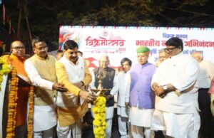 विक्रमोत्सव का आयोजन एक भारत श्रेष्ठ भारत की संकल्पना को करता है स्थापित: राज्यपाल पटेल