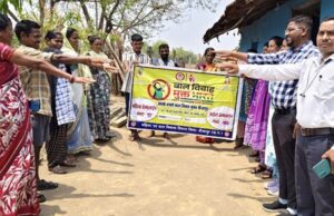 प्रशासन ने रोका बाल विवाह, नाबालिग की शादी करने की थी तैयारी