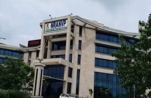 NRDA हुआ कर्जमुक्त, 1788 करोड़ रुपये का कर्ज़ चुकाया