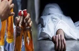 शराब पीने से दो लोगों की मौत मामले में बड़ा खुलासा, शराब में मिलाया गया था जहर, बदले की आग में मौत की नींद सुलाया