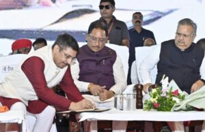 सीजीएमएससी के नए अध्यक्ष दीपक म्हस्के ने संभाला पदभार, मुख्यमंत्री ने दी शुभकामनाएं