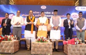 दूर कर दी हैं, हमने सारी बाधाएं आप उद्योग लगाएं, सरकार करेगी मदद: मुख्यमंत्री डॉ. यादव