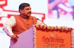 सम्राट विक्रमादित्य महानाट्य अतीत के स्वर्णिम पृष्ठ का प्रकटीकरण : मुख्यमंत्री डॉ. यादव