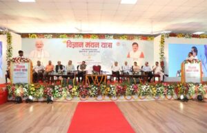 विज्ञान मंथन यात्रा विद्यार्थियों के लिये उपयोगी सिद्ध होगी : मुख्यमंत्री डॉ. यादव