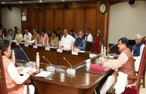 मुख्यमंत्री कन्या विवाह/निकाह योजना के प्रभावी क्रियान्वयन के लिये संशोधनों को मंजूरी