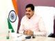कामकाजी महिलाओं के छात्रावास निर्माण के लिए 100 करोड़ रुपए का प्रावधान: मुख्यमंत्री डॉ.यादव