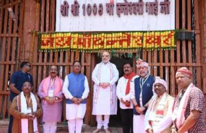 गृह मंत्री अमित शाह ने मुख्यमंत्री साय के साथ मां दंतेश्वरी की पूजा-अर्चना की
