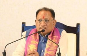 बस्तर दशहरा को मिले अंतरराष्ट्रीय पहचान, अभी से तैयारी करने के दिए निर्देश, स्थानीय संस्कृति और परंपराओं की दी जाएगी जानकारी