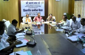 गंभीरता और सक्रियता से काम करें अधिकारी, कोताही बर्दाश्त नहीं की जाएगी : साव
