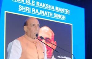 कायराना आतंकवादी हमले के पीछे के लोगों को जल्द ही करारा जवाब मिलेगा, सरकार सभी आवश्यक कदम उठाएगी: राजनाथ