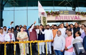 प्रधानमंत्री मोदी ने अमरावती हवाई अड्डे के शुभारंभ की प्रशंसा की