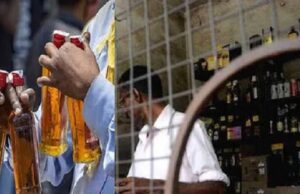 इस प्रदेश में महंगी हुई शराब, 200 रुपये तक बढ़ा दाम