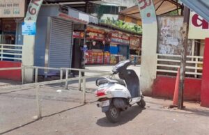 पहलगाम आतंकी हमले पर देशभर में गुस्सा, भोपाल आधे दिन के लिए बंद