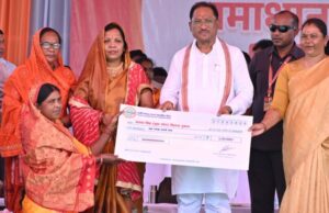 सर्वे सूची में शामिल हितग्राहियों को मिलेगा पीएम आवास: मुख्यमंत्री साय