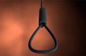 सराफा कारोबारी की पत्नी झूली फांसी के फंदे पर
