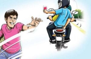 रायपुर में चंद घंटों में दो मोबाइल लूट की वारदात