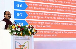 उप मुख्यमंत्री साव ने कार्यशाला में खुद संभाली प्रशिक्षण की कमान, सवा घंटे तक साझा किया शहरों के विकास का रोडमैप