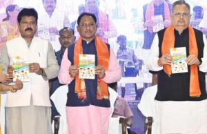 भगवान चित्रगुप्त न्याय और कर्म के देवता हैं और उनका संदेश साफ है—जो जैसा करेगा, वैसा फल पाएगा : मुख्यमंत्री साय