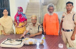 ऑपरेशन प्रहार : अवैध गांजा बिक्री करने वाला आरोपी पुलिस की गिरफ्त में