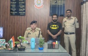स्कूल फीस के नाम पर पैरेंट्स से अकाउंट में लिया आठ लाख, लेकर हुआ फरार, गिरफ्तार