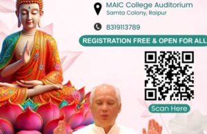 WESAK 2025 का पावन उत्सव: वैश्विक ध्यान, इच्छाओं की पूर्ति और दिव्य आशीर्वाद का समय