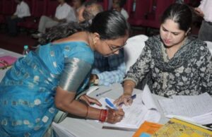 अतिशेष प्रधान पाठकों और सहायक शिक्षकों की काउंसिलिंग प्रक्रिया प्रारंभ