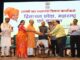 राज्यों का स्थापना दिवस नए भारत के निर्माण की प्रतिबद्धता का प्रसंग : राज्यपाल
