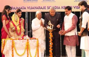 किसान के खेत से निकलता है विकसित भारत का रास्ता : उप राष्ट्रपति