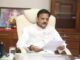 चिकित्सकीय सेवाओं को सुदृढ़ करने के लिए समयानुसार नर्सिंग एवं पैरामेडिकल स्टाफ की नियुक्तियाँ सुनिश्चित करें : उप मुख्यमंत्री
