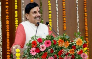 संग्रहालयों के तकनीकी उन्नयन से देश-दुनिया में प्रदेश की विशेष बनी है पहचान: मुख्यमंत्री डॉ. यादव