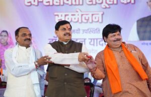 लहार में स्थापित होगा नया औद्योगिक केंद्र : मुख्यमंत्री डॉ. यादव