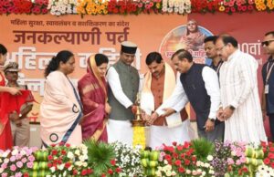 अहिल्या वाहिनी महिला बाइक रैली, नारी सशक्तिकरण का प्रतीक है : मुख्यमंत्री डॉ. यादव