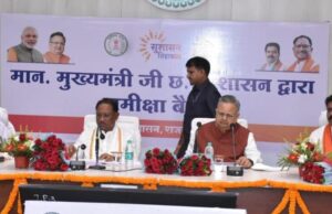 मुख्यमंत्री साय के स्पष्ट संदेश: कमिश्नर और कलेक्टर करें नियमित प्रवास