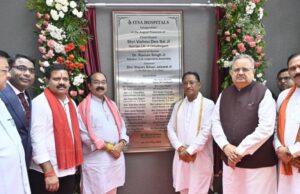 मुख्यमंत्री साय ने आईटीएसए अस्पताल का किया शुभारंभ