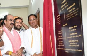 मुख्यमंत्री ने मुंगेली प्रेस क्लब के नवनिर्मित भवन का किया लोकार्पण