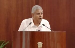 सच्चा सशक्तिकरण तब संभव है, जब हम जरूरतमंद व्यक्तियों का हाथ थामकर उन्हें स्वयं सशक्त बनाने में मदद करते हैं: उपराष्ट्रपति