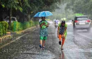 प्रदेश के कुछ इलाकों में बारिश और तेज हवाओं का दौर जारी रहने की संभावना