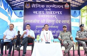 सीएम साय ने CRPF जवानों का बढ़ाया हौसला