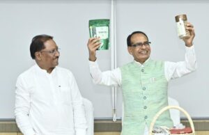 जशप्योर ब्रांड के उत्पादों की केंद्रीय मंत्री शिवराज सिंह चौहान ने की सराहना