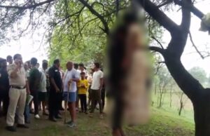 प्रेमी जोड़े की पेड़ पर लटकी मिली लाश