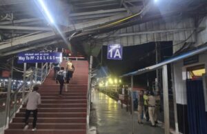 दुर्ग रेलवे स्टेशन के प्लेटफार्म नंबर 6 का नाम परिवर्तित, अब कहलायेगा प्लेटफार्म नंबर 1ए