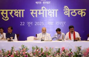 अमित शाह ने नवा रायपुर में एनएफएसयू और सीएफएसएल का किया ई-उद्घाटन