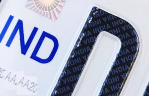 बिना एचएसआरपी नंबर प्लेट के वाहनों पर लगेगा जुर्माना