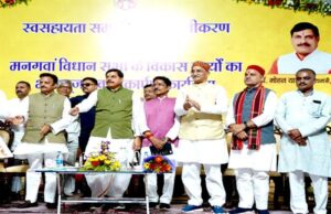 मध्य प्रदेशराज्य लाड़ली बहनों को रक्षाबंधन में मिलेगा अतिरिक्त राशि का उपहार: मुख्यमंत्री डॉ. यादव