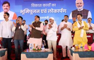 मध्य प्रदेशराज्य रक्षाबंधन के अवसर पर लाड़ली बहनों को दिये जायेंगे 250 रूपये अतिरिक्त: मुख्यमंत्री डॉ. यादव