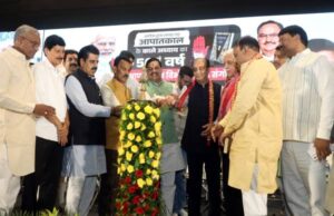 आपातकाल के विरुद्ध लड़ाई देश के लोकतंत्र को बचाने की लड़ाई थी : मुख्यमंत्री डॉ. यादव