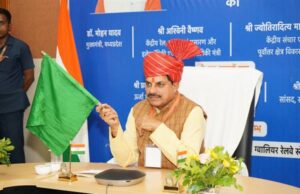 उद्योग, रोजगार का नया हब बनेगा ग्वालियर-चंबल: मुख्यमंत्री डॉ. यादव